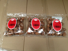 Pecans 5x227gms < NATURAL untreated in shell nuts