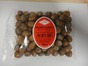 Italian/Natural Blend Filberts 10kg