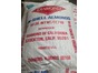 Almonds Soft Shell 50LB = 22.68kg