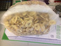 Banana Chips 8kg  